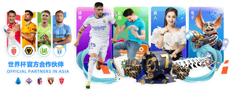 队史助攻王,诞生,联盟风云激,007球探足球即时比分,007球探比分,007球探体育比分网,比分直播