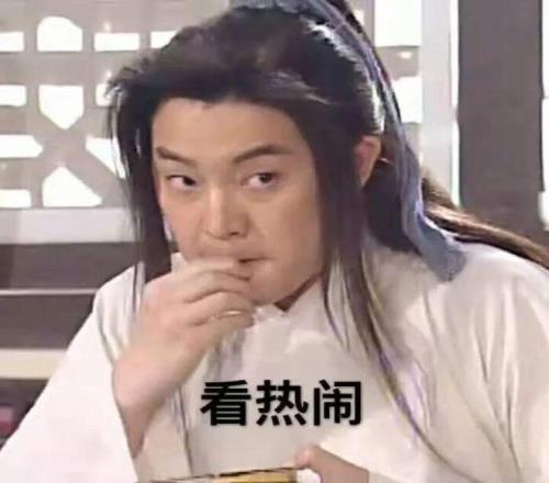 邓利维,施羅德得力,助手展现非,007球探足球即时比分,007球探比分,007球探体育比分网,比分直播