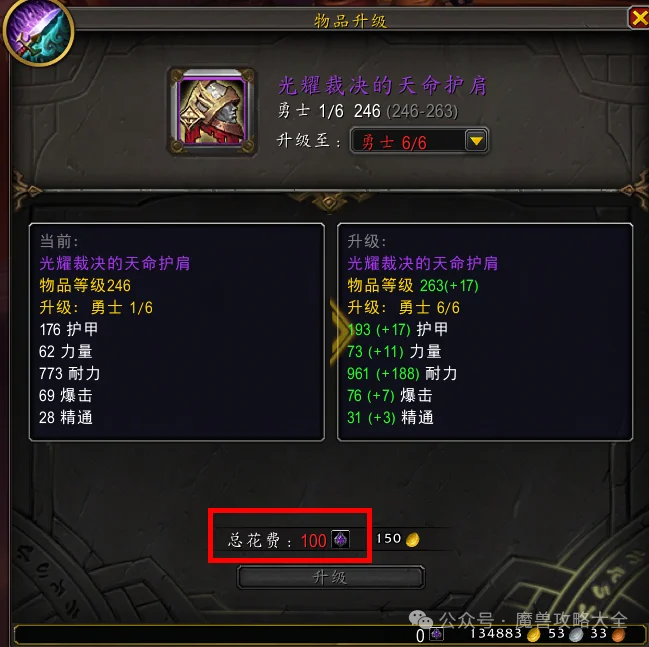 古韵焕新,春潮澎湃,吉林春节文,007球探足球即时比分,007球探比分,007球探体育比分网,比分直播