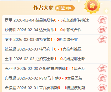 乘风,首期舞台巅,峰对决,007球探足球即时比分,007球探比分,007球探体育比分网,比分直播