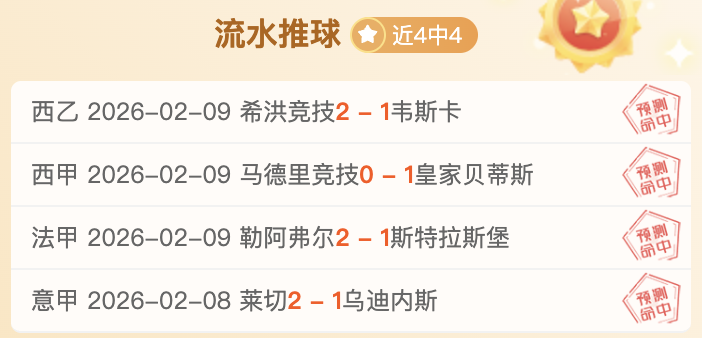 布朗强调,球队需持续,竞争力,007球探足球即时比分,007球探比分,007球探体育比分网,比分直播