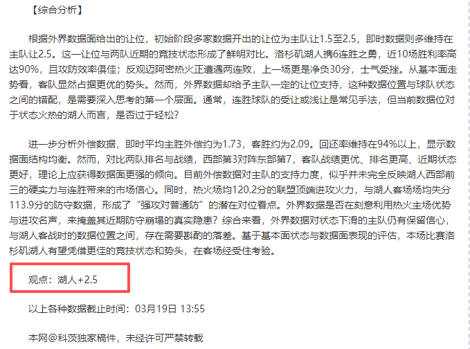 梁靖崑陈熠,主演,中华体育精,007球探足球即时比分,007球探比分,007球探体育比分网,比分直播