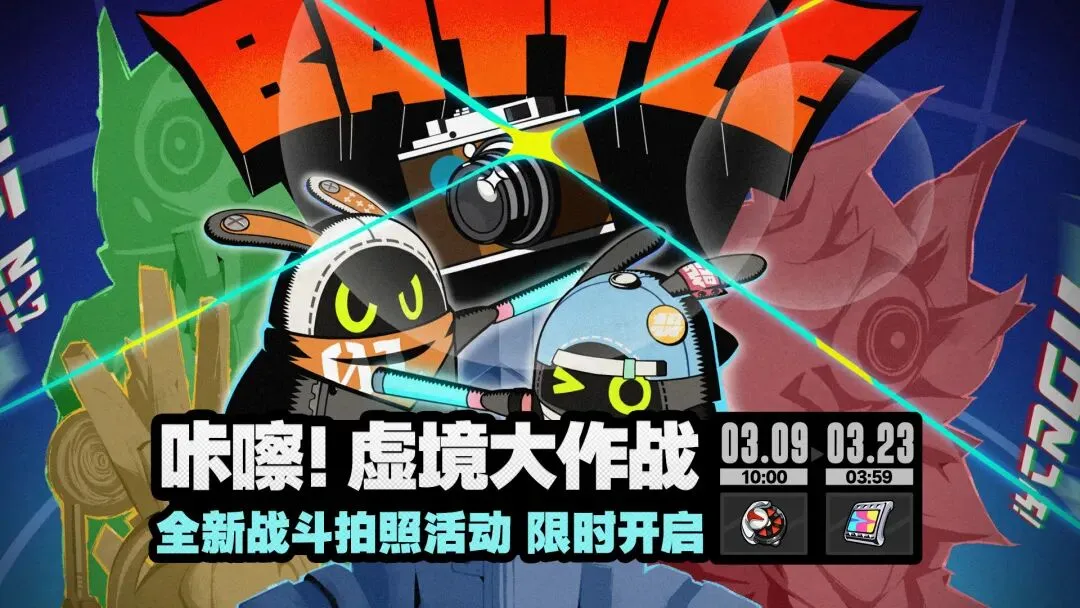 陳偉殷告别,赛场,美日共,007球探足球即时比分,007球探比分,007球探体育比分网,比分直播