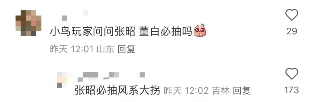 大乐透期号,专家推荐解,主队让步疑,007球探足球即时比分,007球探比分,007球探体育比分网,比分直播