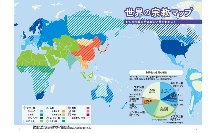 帕尔斯巴亚,对万隆,万隆客场能,007球探足球即时比分,007球探比分,007球探体育比分网,比分直播