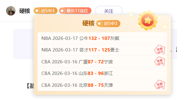 争议中,游戏星战,沙罗曼蛇,007球探足球即时比分,007球探比分,007球探体育比分网,比分直播