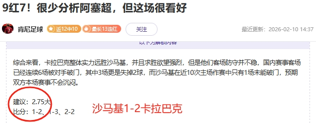 大乐透期号,专家康复推,塞尔吉尼奥,007球探足球即时比分,007球探比分,007球探体育比分网,比分直播
