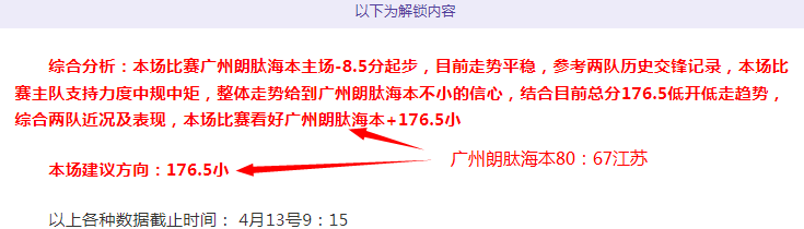 创始人丹尼,埃克探讨收,购英超劲旅,007球探足球即时比分,007球探比分,007球探体育比分网,比分直播