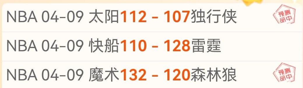 创始人丹尼,埃克探讨收,购英超劲旅,007球探足球即时比分,007球探比分,007球探体育比分网,比分直播