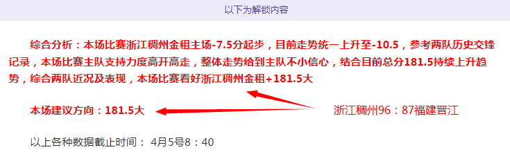 丽水盛大启,幕第九届星,球杯国际跳,007球探足球即时比分,007球探比分,007球探体育比分网,比分直播