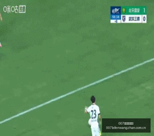 球探足球比,007球探足球比分,007球探足球即时比分,007球探足球即时比分,007球探比分,007球探体育比分网,比分直播