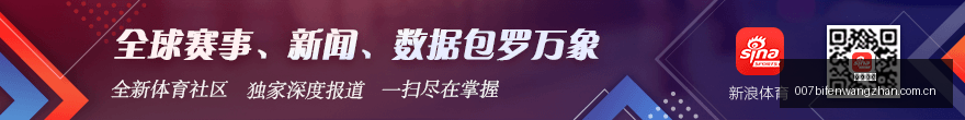 广东森林特,别防护期启,动指南,凤凰彩票,凤凰彩票平台,凤凰彩票官网,凤凰彩票app