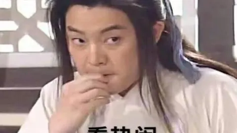 邓利维：施羅德得力助手展现非凡实力