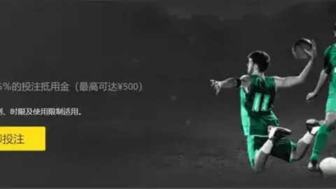 林高远首日连败，王曼昱因伤退赛，乒超第一阶段揭幕战落幕