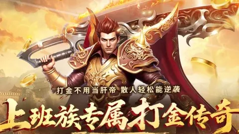 独家揭秘：阿尔纳泽马首胜在望？费哈主场能否一飞冲天？