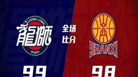 “张琳艳斩获瑞超金球奖，身高1米6却实力非凡！”