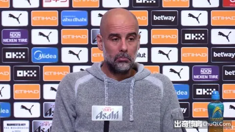 福彩3D26079期藏机图解 胆码分析一图速览