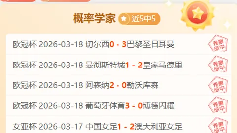 米体：米兰今夏引援目标锁定中卫，希拉和金玟哉领跑引援名单