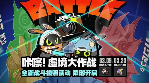 陳偉殷告别赛场，美日共96胜投手巅峰对决落幕