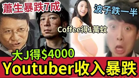 大乐透期号专家推荐解析：主队让步疑问解答