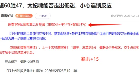 PUBG V射击新作为绝地求生IP，视觉风格革新中