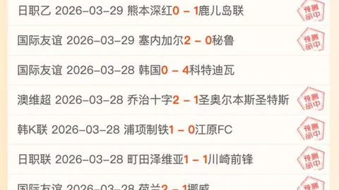 “美国血液产业内幕：巨额交易揭示的隐秘利益网