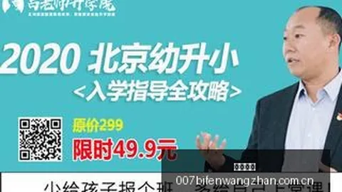 皇马考虑出售卡马文加，开，凤凰彩票，价高达7000万欧，尚无买家报价达到此标准